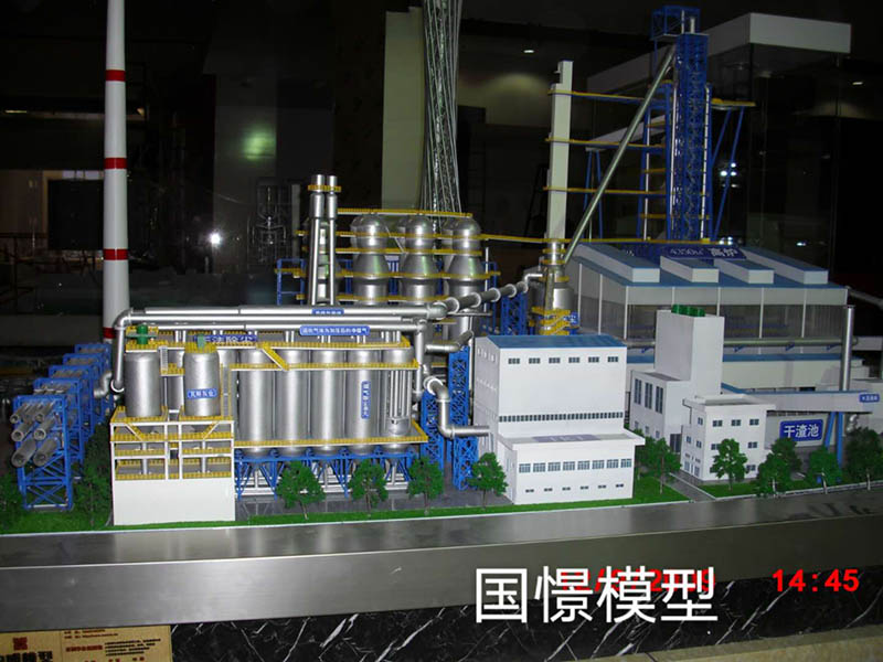 永和县工业模型