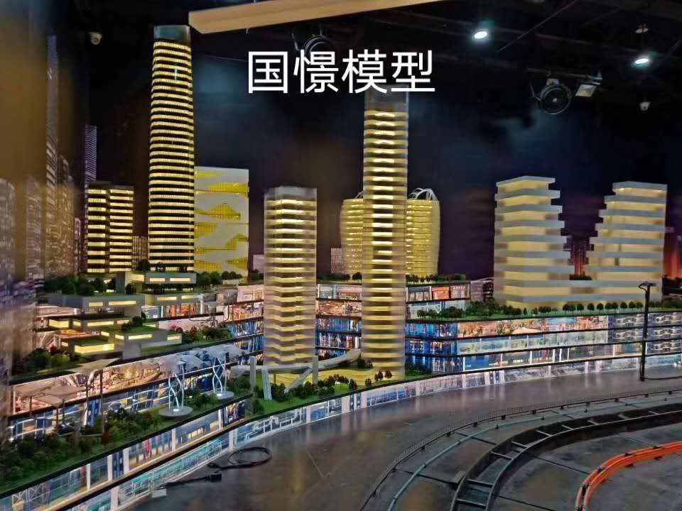 永和县建筑模型