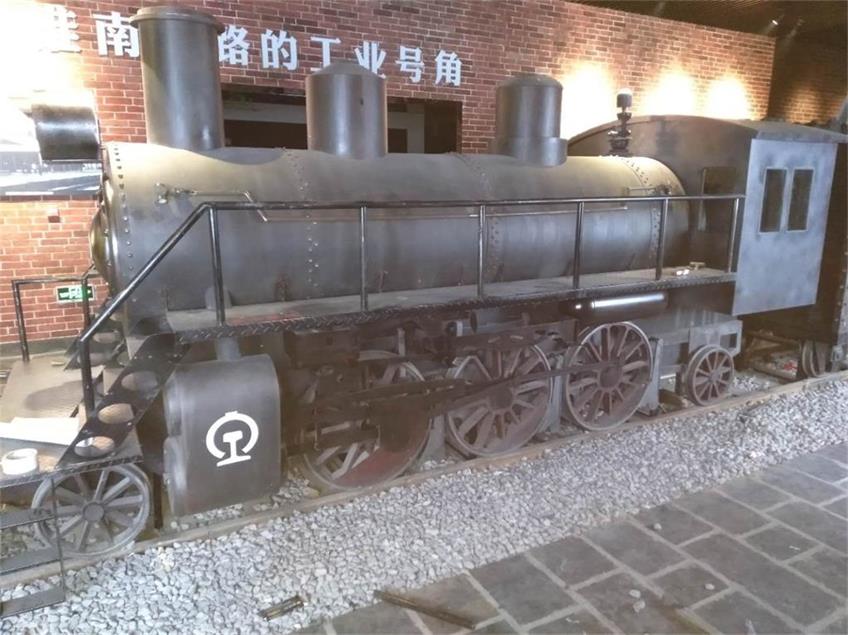 永和县蒸汽火车模型